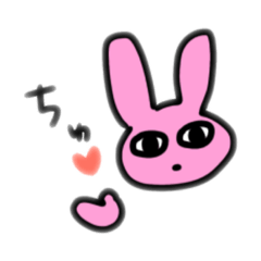 [LINEスタンプ] うさ子スタンプ「その1」の画像（メイン）