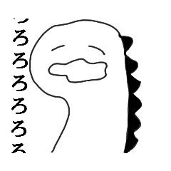 [LINEスタンプ] 恐竜さん達！