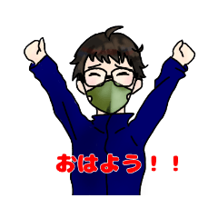 [LINEスタンプ] かわいい男の子(りんごくん）のスタンプ