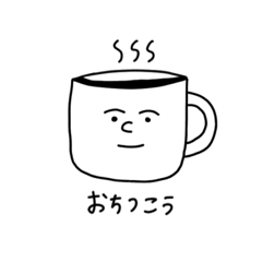 [LINEスタンプ] まいニチ