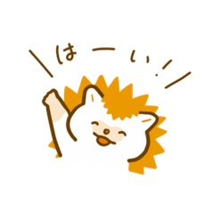 [LINEスタンプ] にこにこハリネズミ