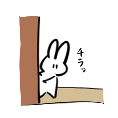 [LINEスタンプ] うさ活