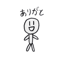 [LINEスタンプ] 便利なかわいい棒人間たち