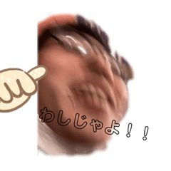 [LINEスタンプ] くすりんすたんぷ