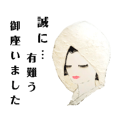 [LINEスタンプ] My picture Stam♡(2 types)