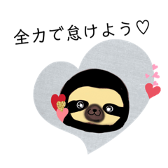 [LINEスタンプ] あにまる、あにまる！