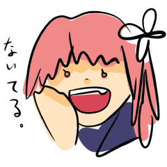 [LINEスタンプ] ばななななかま