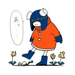 [LINEスタンプ] 小さな探検家の素直な呟き。