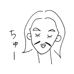 [LINEスタンプ] かず、25歳