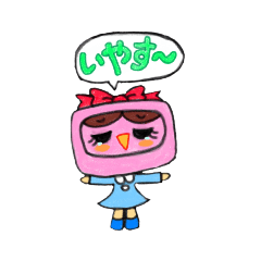 [LINEスタンプ] ボタンちゃん パート3