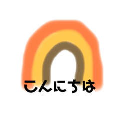 [LINEスタンプ] 毎日使える挨拶★北欧系★