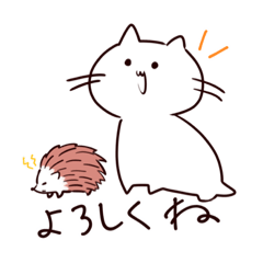 [LINEスタンプ] どうもプちゃんです