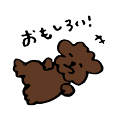 [LINEスタンプ] イヌと日々1