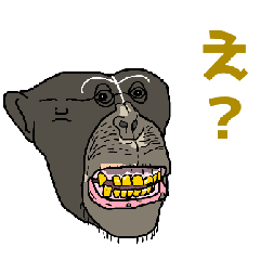[LINEスタンプ] こけしくん ミックス