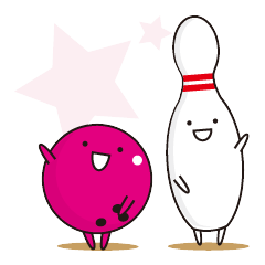 [LINEスタンプ] ボウリング ボール＆ピン2