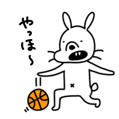 [LINEスタンプ] バスケットボール★きっと何かの役に立つ