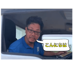 [LINEスタンプ] 小林軍団スタンプ①