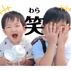 [LINEスタンプ] かいみースタンプ 3