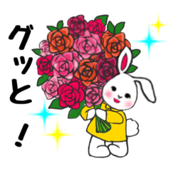 [LINEスタンプ] 可愛いウサギとお花のスタンプ