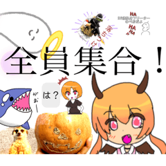 [LINEスタンプ] どんな人にもとりあえず使えるスタンプ