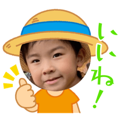 [LINEスタンプ] 菊ちゃんスタンプ2