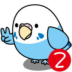 [LINEスタンプ] セキセイインコのネモちゃん2