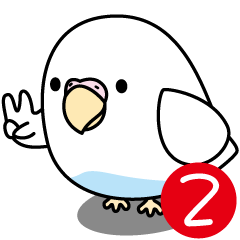 [LINEスタンプ] セキセイインコ（白ハルクイン）2