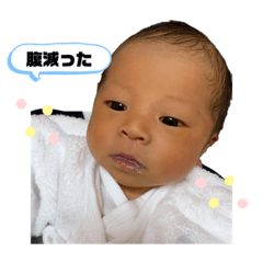 [LINEスタンプ] 赤ちゃんスタンプ vo.新生児