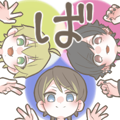 [LINEスタンプ] BALMELスタンプ