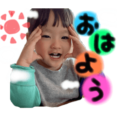 [LINEスタンプ] あやなですよ②