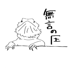 [LINEスタンプ] すぅぽんイラストver.