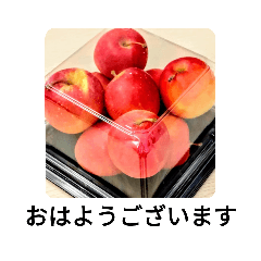 [LINEスタンプ] 姫りんごスタンプ
