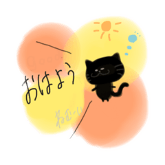 [LINEスタンプ] ゆる猫あいさつ