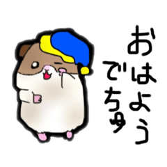 [LINEスタンプ] 小動物達の日常会話