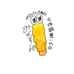 [LINEスタンプ] moko's_1