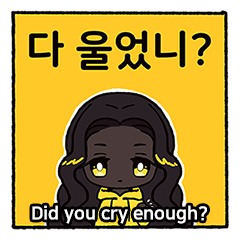 [LINEスタンプ] サランちゃんは可愛いから大丈夫！