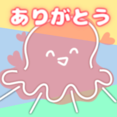 [LINEスタンプ] 透け透けくらげ