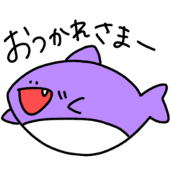 [LINEスタンプ] 大好きなサメちゃん