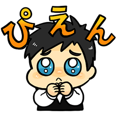 [LINEスタンプ] ダブルレッドカード 二階堂支配人Ver.1