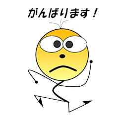 [LINEスタンプ] ミニ坊「こんにちは！」