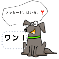 [LINEスタンプ] チョコラブと黒ラブ