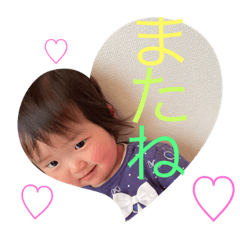 [LINEスタンプ] ふぅちゃんシリーズ