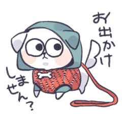 [LINEスタンプ] マルチーズむぎむぎの日常・Vol.わん