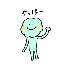 [LINEスタンプ] 雲と太陽とたまに雨【天気】