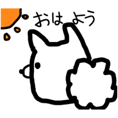 [LINEスタンプ] ほわほわぽめらにあん