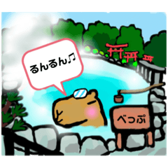 [LINEスタンプ] 白いお猿とカピパラの全国温泉めぐり