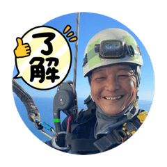 [LINEスタンプ] kazuma.y
