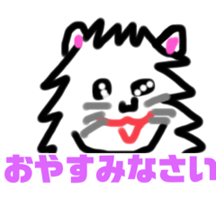 [LINEスタンプ] 欲深い猫たち