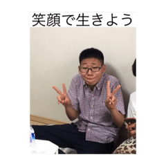 [LINEスタンプ] 優鳥