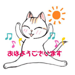 [LINEスタンプ] 踊る猫の目商会にゃん